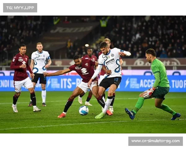 都灵1-0胜乌迪内斯,主场延续稳健表现