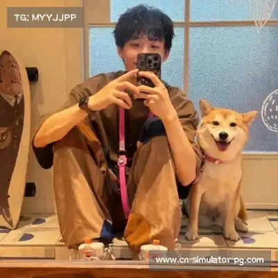 水冉妍